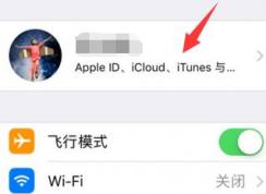 Ӱ̵겻ô죿itunes storeõ