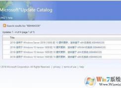 Win10 1809׸KB4464330(ûļɾ)