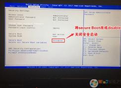 е̨ʽôWin7,еWin10Win7 BIOS U