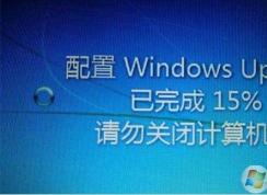 Win7 Windows UpdateЩҪЩҪ