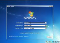 Win7原版(自动激活)Win7 64位旗舰版[安装版]iso镜像(带USB3.0支持8,9代CPU)
