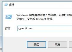 win10 Edgeصļô죿