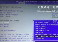 UEFI ṴװWin10ô죿