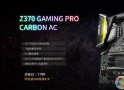 H310 B360 Z370尲װWin7ʧ鲻ý