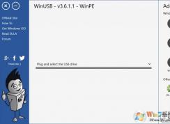 ʹWinUSB汾(Win7/Win8/Win10)ϵͳװU̳̽