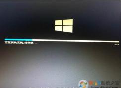 ʼǱԴWin10 UEFI+GPTӲװWin10ϵͳײã