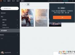 win10 1803޷װorigin|origin˵Ľ