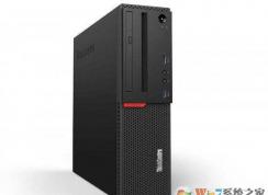 ThinkCentre M910t װwin7ϵͳ̳