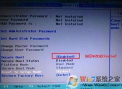 С 7000win7̳̣U+BIOS