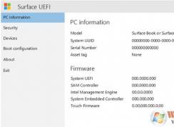 ΢Surface StudioһWin10Win7̳(BIOS+U)