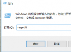 Win10ػûӦô죿СWin10ػ쳣