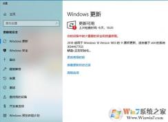 win10KB4467702 豸ȱҪİȫ޸ ûзӦô죿