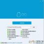 QQ v9.7.19ȥ澫[õQQ汾]