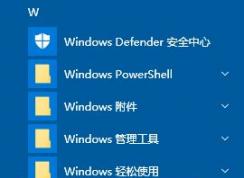 win10ʾtelnetڲⲿ 