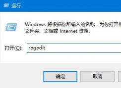 win10С̲ô죿win10ĬϿСý̳