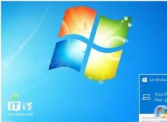 Win7ʲôʱУ΢Win7ֹֺ֧ͣ