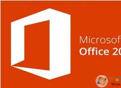 Office 2019Ǯoffice 2019۸񹫲748Ԫ