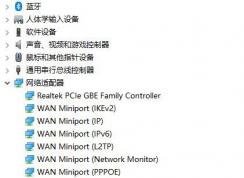 win10wlanʧ ޷wifiô죿ѽ