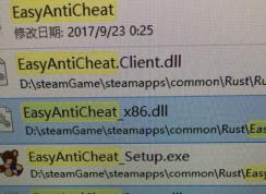 win7ϵͳEasyAntiCheat޷ô죿ѽ