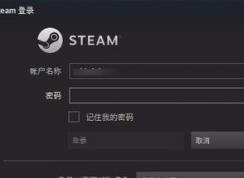 steamϷô죿ӿsteamϷٶȽ̳