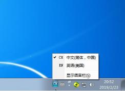 Win7뷨ENɾô죿עɾEN