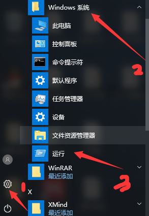 win10޷װnet3.5 룺0x80070422