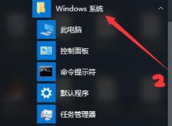 win10޷װnet3.5 룺0x80070422