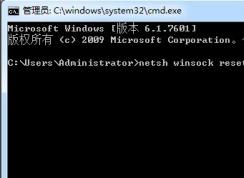 win7ЭôŪwin7Э鷽