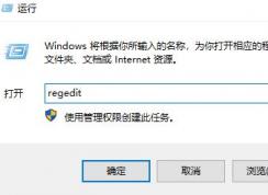 win10ҵWindows installerȫťɫô죿