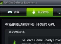 win7ʼǱԲΪʲôʼǱ翨Ľ