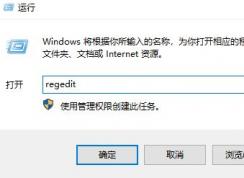 win10޷ͼƬֱק΢špsиô죿ѽ