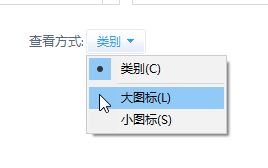 win7콢޷֤ļԱĽ