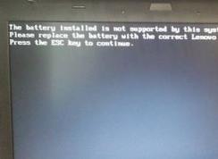 ʼǱThe battery installed is not supported by this system