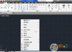 win7ϵͳcadʱļģcad˳ûбĽ