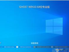 һװWin10ϵͳװWin10ķWin10ϵͳ+裩