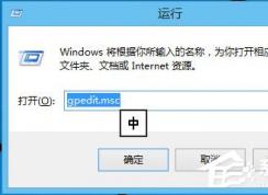 Win10ôעWin10ֹע༭