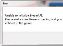 Ϸerrorunable to initialize steamapiô£