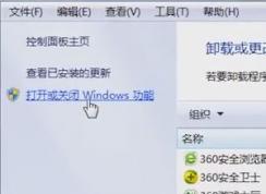 win7콢ڶ˿23ʧܵЧ