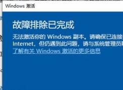 win10޷ȷӵInternet ô죿