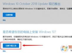 ޸win10ϵͳ?win10޸ͼĽ̳