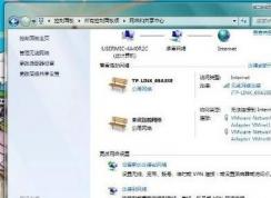 win7ϵͳdnsô죿dns޸