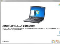 10,Windows7֧ѽάβ(رշ)