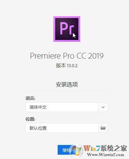 Premiere Pro CC 2019ƽⲹ 