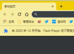 Adobe Flash Playerʹʳ½,ȸѼֹ֧ͣ