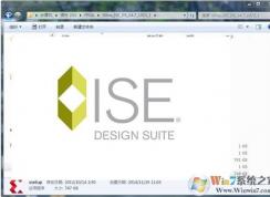 Win10ϵͳװXilinx ISE 14.7ƽͼĽ̳(װISE򲻿)