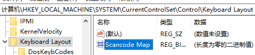 ½ֵScancode Map
