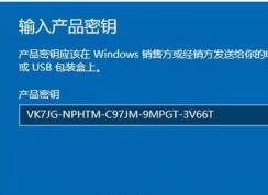 Win10ͥΪWin10רҵַ(Կ)