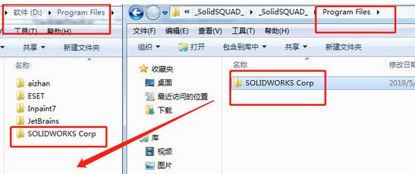SolidWorks Premium Edition V2019 64λƽ棨3D