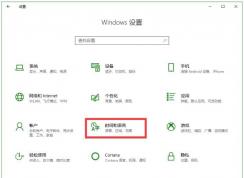 Win10ôΪͬĴòͬ뷨(ϷӢ,QQ)