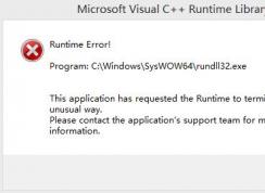 Win7program:c:\windows\syswow64\rundll32.exeĽ